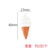 Acessórios de resina semi-tridimensional de casquinha de sorvete cola de creme concha de telefone celular em miniatura comida e jogo materiais artesanais diy