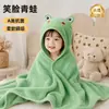 Roupão com Capuz Infantil Outono Inverno Bebê Banho Classe A Mãe-Bebê Manto de Fleece Coral Toalha para Recém-Nascido