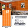Adesivos de Parede Autoadesivos de Azulejo de Imitação Mármore Renovação de Parede Parede de Fundo Decorativa Impermeável e à Prova de Umidade Adesivos de Painel de Plástico de Alumínio Feio