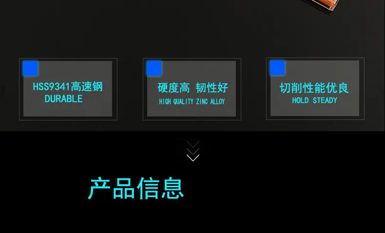 9341直柄麻花钻_03.jpg
