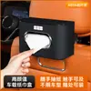 Adecuado para Geely Galaxy E5/L7/L6/E8/L9/L5/E6/7 Caja de Pañuelos para Coche Caja del Respaldo del Asiento Caja del Reposabrazos