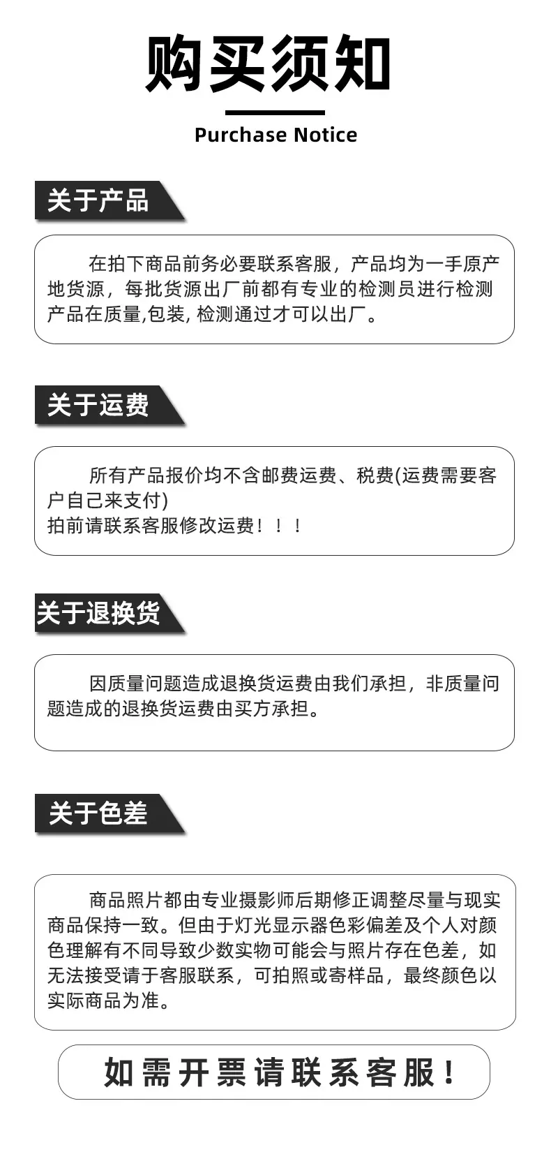 丝杆详情_07
