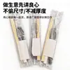 Conjunto Descartável Quatro em Um Talheres para Viagem Palitos de Bambu Colher Guardanapo Palito Embalado Individualmente Palitos Comerciais