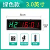 Bestseller transfronterizo, temporizador LED de fitness de 6 dígitos, temporizador de intervalos para estudio, reloj de pared multifuncional para estudios de boxeo y yoga