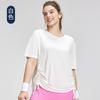 Cubierta Deportiva Holgada y Transpirable de Manga Corta para Mujer Talla Plus, con Hombros Descubiertos y Cordón Ajustable, Camiseta Casual que Cubre el Cuerpo