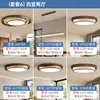 Luminária de Teto para Quarto Principal Ice Crack Lâmpada Redonda para Sala de Estar Normcore Italiano Nova 2025 Luminária de Teto de Luxo Acessível para Sala