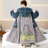 Pijama de Otoño e Invierno para Hombre Espesado de Terciopelo Coral Dibujos Animados Estudiantes y Adolescentes Talla Grande Pijama Conjunto de Ropa para Casa de Invierno