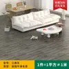 Alfombra Autoadhesiva para Pisos de Dormitorio y Sala de Estar, Se Coloca Directamente sobre Pisos de Cemento, Vinilo Impermeable para Pisos de Gran Área, Venta al por Mayor, Resistente al Desgaste, Uso Comercial
