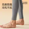 Pantalones Térmicos Sin Costuras para Hombre, Pantalones Capa Base Cálidos de Cintura Media, Forro Polar de Alta Elasticidad Ajustados a Prueba de Frío Venta al por Mayor