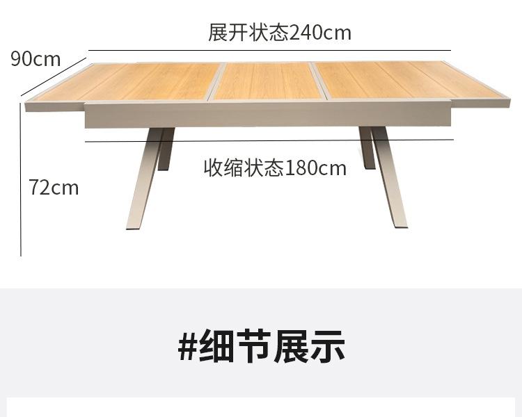 优化的_14.jpg