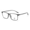 Gafas M3568 de Montura Cuadrada Negra Ultraligeras Tr90 Anti-Luz Azul Estilo Coreano Retro Moderno Gafas para Miopía Monturas Artísticas