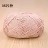 Hilo de núcleo liso Xuefei'er, hilo de estrella centelleante estrellado, hilo de algodón hueco con hilo plateado, hilo para bolsa hecho a mano DIY