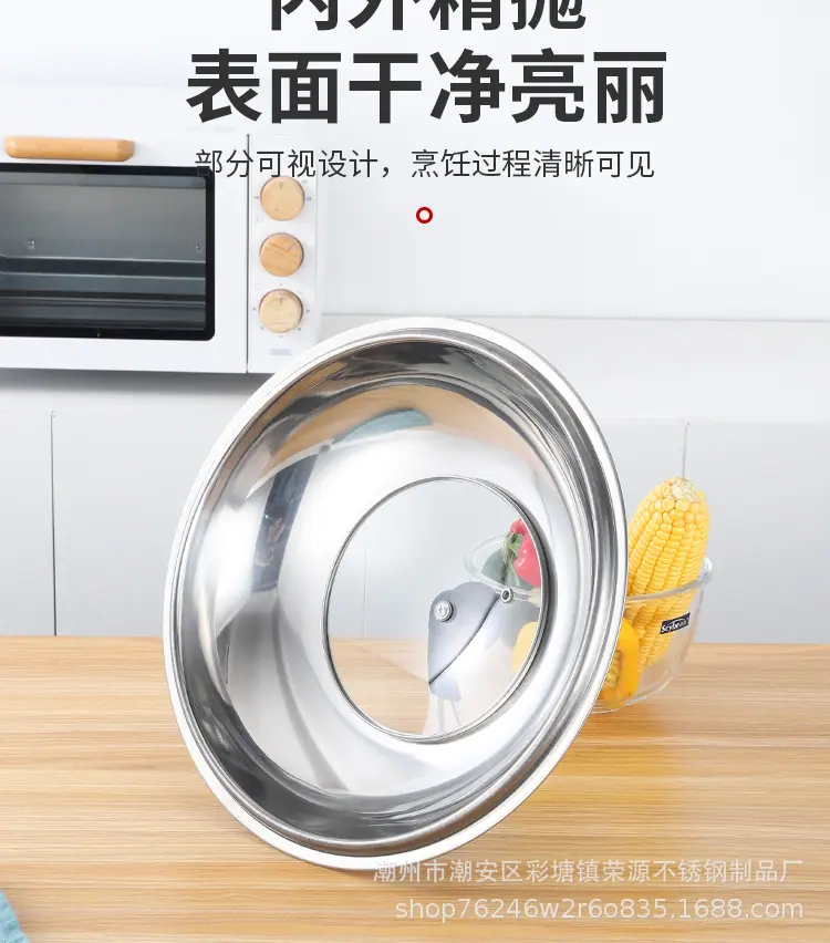 详情_06改