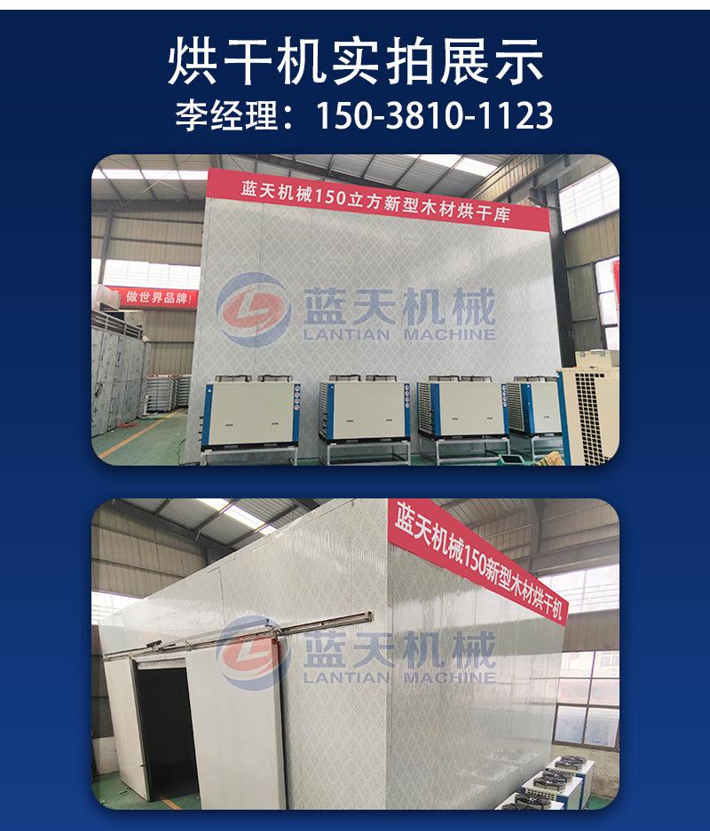 详情页_07.jpg