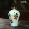 Botella de Vino de Cerámica de Jingdezhen 0.5kg Tarro de Vino Botella Vacía Tarro de Vino Frasco Doméstico Almacenamiento Sellado Botella de Vino 1.8kg Libras 5kg