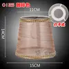 Novo abajur transparente de tecido simples para lustre de sala de estar e quarto, luminária de parede, capa de concha de abajur transparente