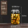 Botella de vidrio para vino espumoso frasco de vidrio sellado alcohol casero botella de vino gruesa cuerno de ciervo de ginseng botella para elaborar alcohol otro para elaborar alcohol no