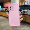 Escalera Tianyan (esmeril) funda para teléfono móvil es adecuada para MOTO G54/G9PLAY funda de material anticaídas de agujero fino
