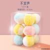 Conjunto de Brinquedos para Gatos Autoentretenimento Laser Varinha Agitadora para Gatos Brinquedos para Filhotes Pena de Animal de Estimação Filhote Gato Suprimentos para Gatos