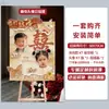 Letrero de bienvenida para compromiso infantil, letrero de boda hecho a medida con fotos de la infancia, tablero de exhibición de boda, letrero de fotos de la infancia y un letrero que indique la edad del niño