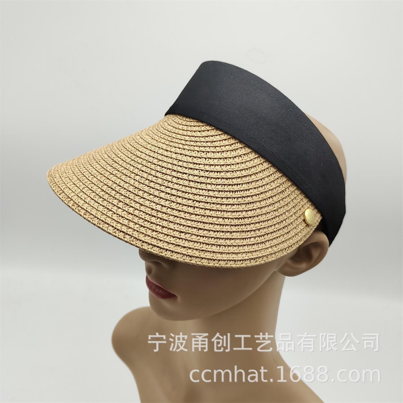 咖啡色