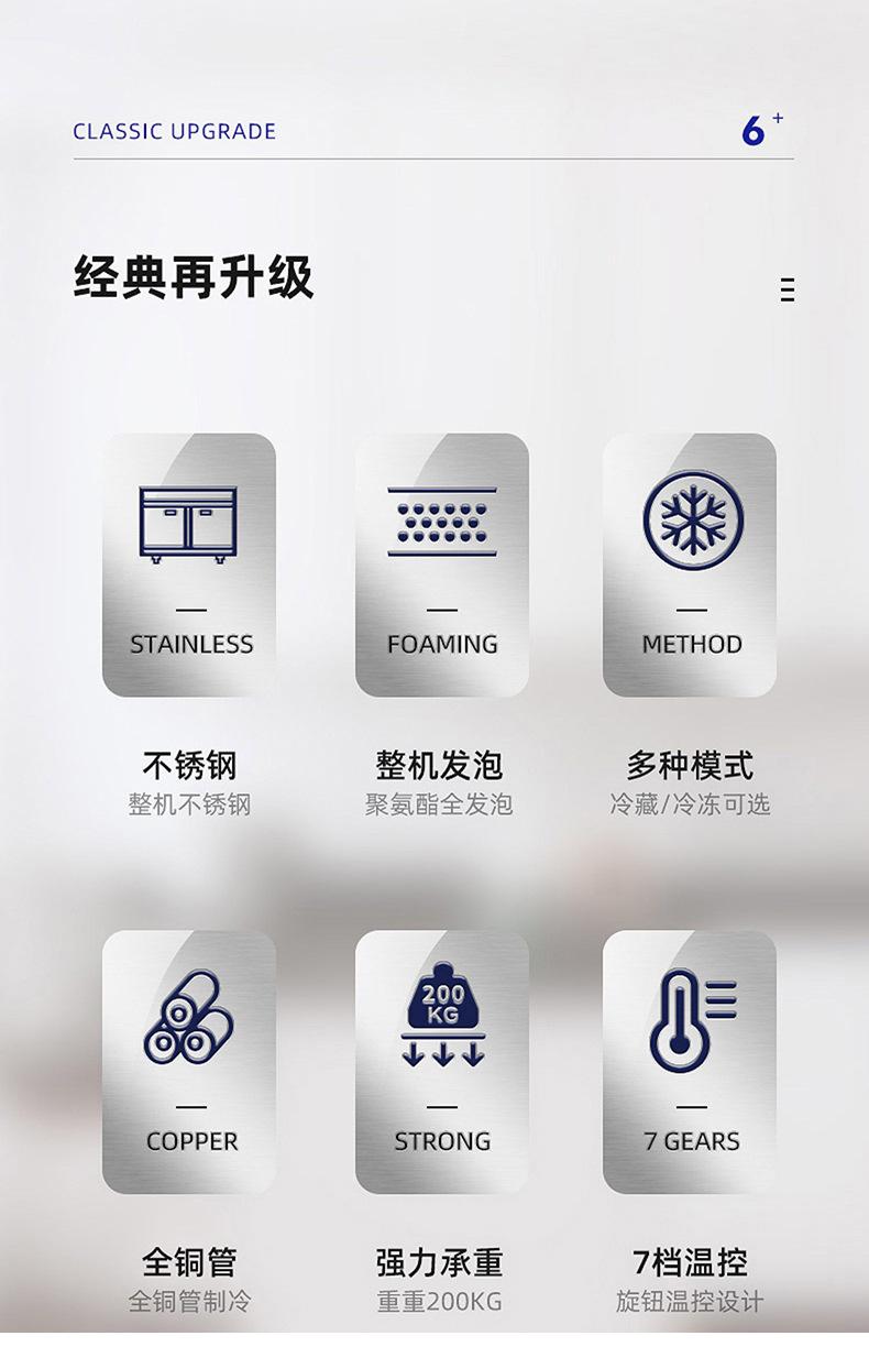 详情_02.jpg