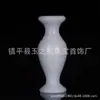 Decoración de jarrón de jade blanco natural Jade Lantian Jade Guizhou escritorio de sala de estar pasillo vitrina arreglo floral simple botella pura de jade