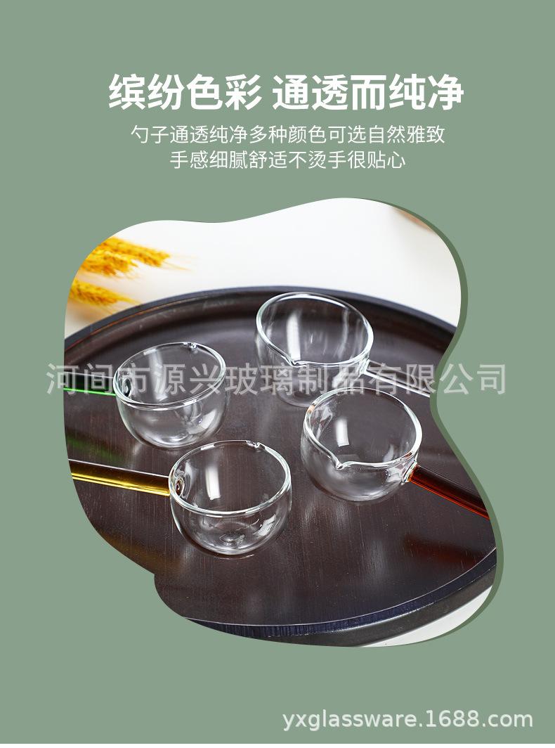 详情_13.jpg