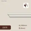 Línea de molding de pared minimalista francesa de PU lisa y simple para pared de fondo de sala de estar y dormitorio, borde, techo y línea de moldura de PU