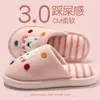 Pantuflas de Algodón Pareja West Highland Terrier Mujer 2026 Nuevo Otoño/Invierno Interior Hogar Suela Gruesa Antideslizante Cálido Zapatos de Maternidad