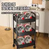 Estantería de Almacenamiento Pequeña con Carrito, Estantería Móvil de Múltiples Niveles para Piso de Cocina, Almacenamiento de Snacks, Almacenamiento de Baño con Cajones
