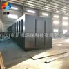 Processamento e Personalização de Equipamentos de Tratamento de Esgoto Integrados Subterrâneos Mbr Membrana Aço Carbono Equipamento Automático de Esgoto