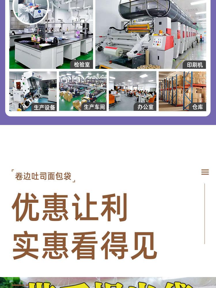详情页_02.jpg