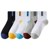 Meias Esportivas Masculinas de Verão Finas de Malha de Cano Médio, Absorventes de Suor e Respiráveis para Basquete, Meias Curtas de Verão para Homens, Meias Zhuji