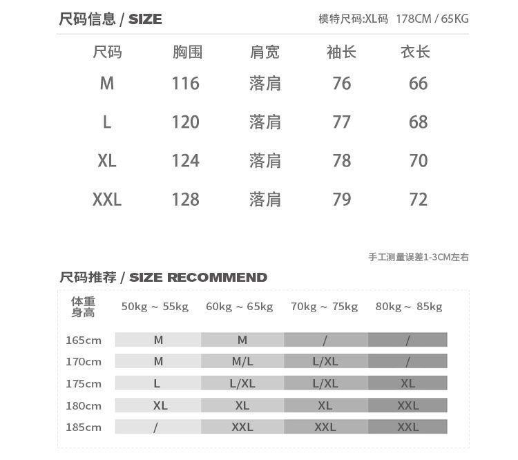 64092cee-0f85-4277-b340-b99294ae1968.jpe