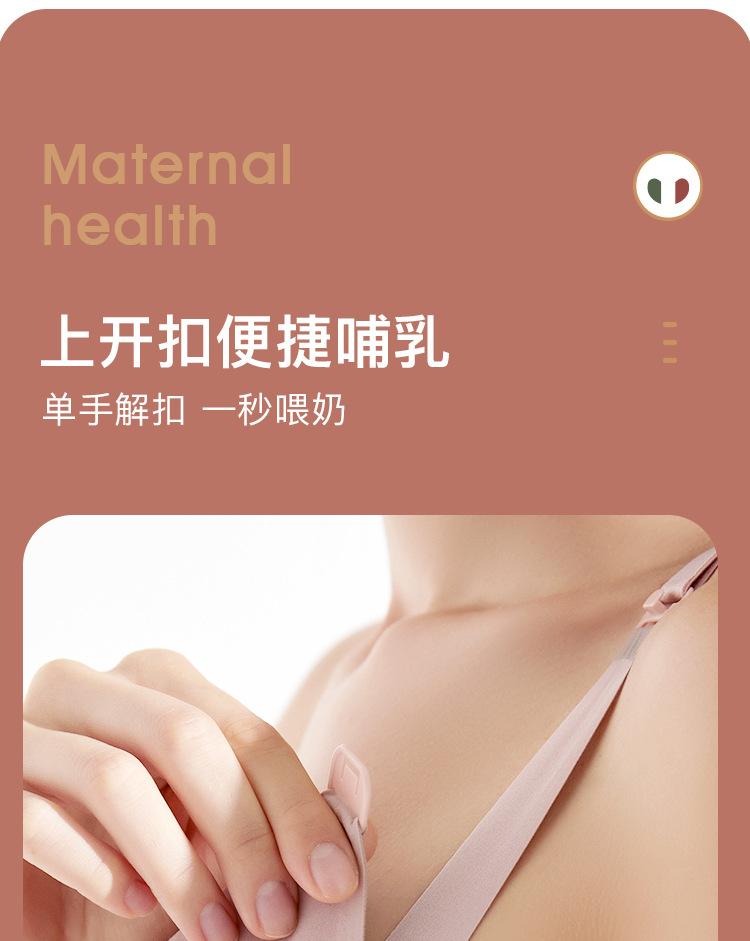 未标题-1-2改乳胶_12.png