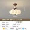 Lámpara de techo para dormitorio estilo crema vintage, Lámpara creativa de imitación de mármol de calabaza para dormitorio principal acogedor, Nueva luminaria para sala de estudio