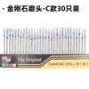 Cabezal de lijado para uñas estilo japonés estilo ruso cabeza verde pequeña tratamiento frontal borde trasero grabado lijado herramienta de eliminación de uñas salón de uñas