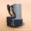 Wg9925821031 Ensamblaje de Motor para Sinotruk Howo A7 Wg9925821031 Enchufe Rápido Cilindro Bomba Eléctrica