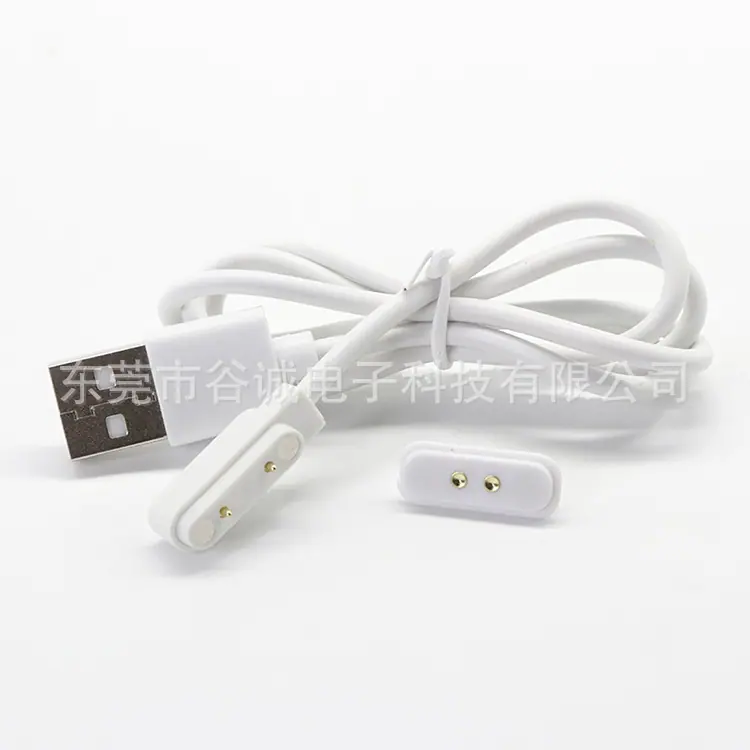 USB AM TO 2PIN POGO PIN间距