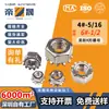 Tuerca dentada tipo K de acero inoxidable 304 fabricada en EE. UU. Tuerca estándar americana Tapa de tornillo americana multi-diente tipo K 1/4 5/16