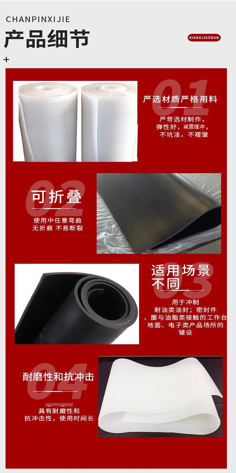 硅胶详情产品细节.jpg