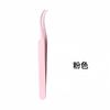 Pinzas para Pestañas Postizas Multicolor Cabeza Redonda Acero Inoxidable Asistente para Pestañas Pinzas Pequeñas Curvas Herramientas de Belleza Punto Transfronterizo