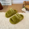 Novas Pantufas de Pelúcia para Meninas Outono/Inverno 2026, Com Pelúcia Extra, Espessadas, Sapatos de Algodão Quentes, Estilo Little Chanel, Pérola, Quente