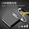 Hengda B02 Estojo de Cigarro Duplo Arco Vinte Pacote Estojo de Cigarro Masculino com Carregamento USB Isqueiro Letras Personalizadas