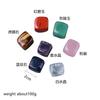 Juego de Piedras de Yoga Cubo de Cristal Natural Transfronterizo, Amatista, Cristal Rosa, Ojo de Tigre, Adornos de Cristal Crudo de Siete Colores
