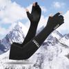 Guantes de manga de hielo con protección solar de dos dedos para mujer, manga larga de cinco dedos de seda de hielo de verano, manga para brazo con dedo expuesto, pesca, conducción, venta al por mayor para hombre