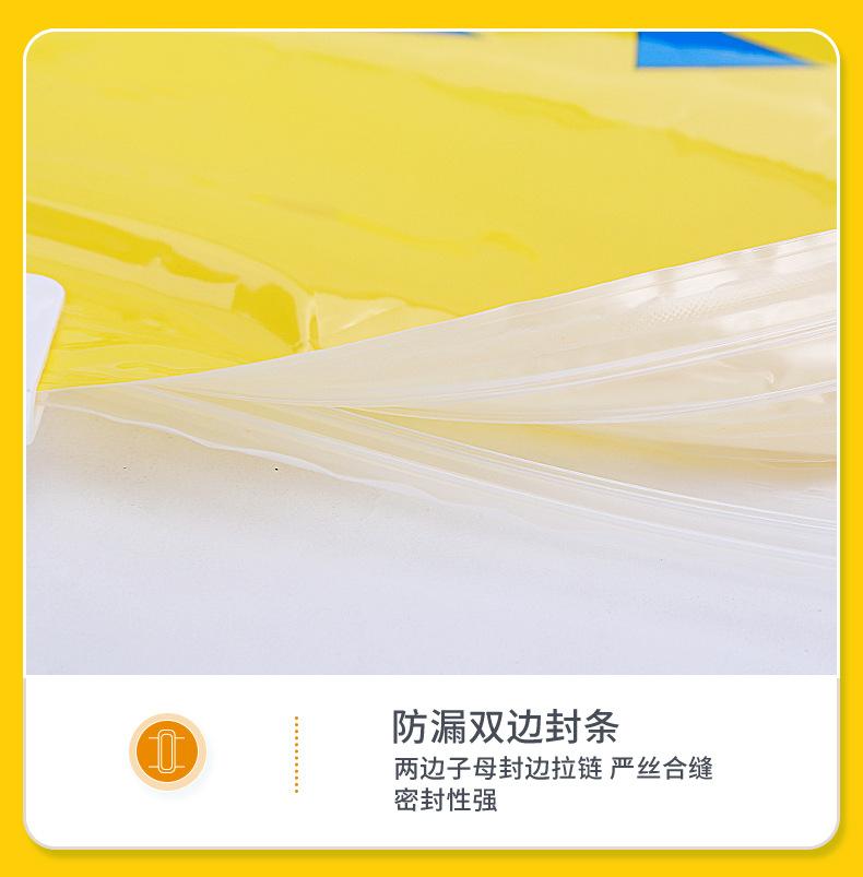 小黄鸭详情_15.jpg
