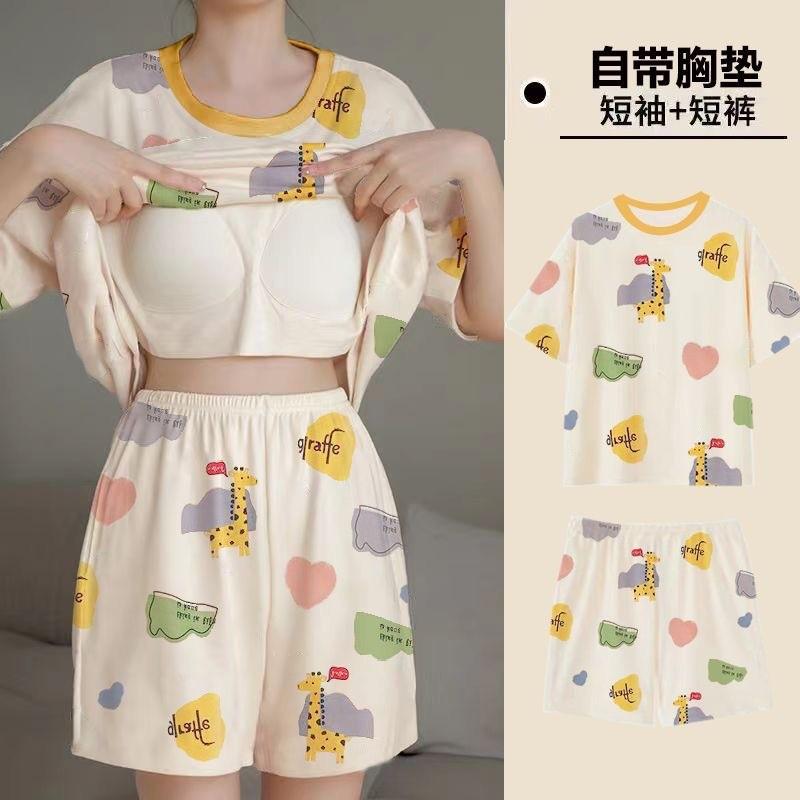 彩心鹿带垫-短