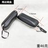 Estuche portátil de PU negro para gafas de sol para hombre y mujer, estuche Eva con cuerda, bolsa con cremallera, estuche de cuero ligero para gafas de sol